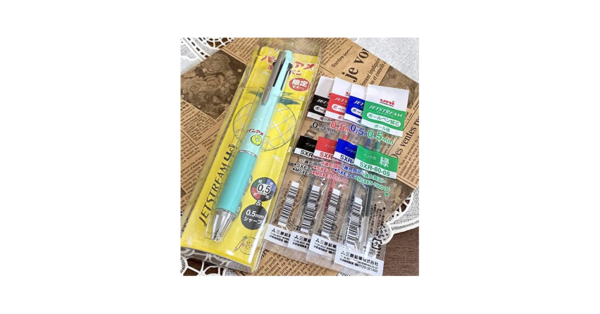 新品未使用❗️ アニメ 4色ボールペンまとめ売り 新品未使用品❗️アニメ4色ボールペンまとめ売り